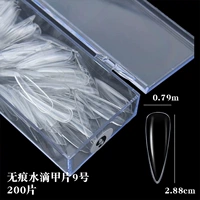 200 кусочков капли воды № 9 (размер больше)