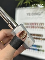 Одиночная бутылка № 21