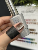 № 24 Одиночная бутылка