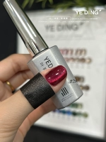 № 28 Одиночная бутылка