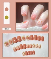 68 водяного сердца персик