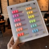 Jiaoyanshe 12-цветовая конфетка для Qique Candy