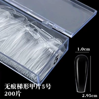 Трапециеидальные 5 200 штук (размер больше)