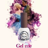 Спящая красавица ногтя -в подлинную фотоотерапию Глоссовые заглушки 88 Цвет 88 Цвет, набор армирования без уплотнения.