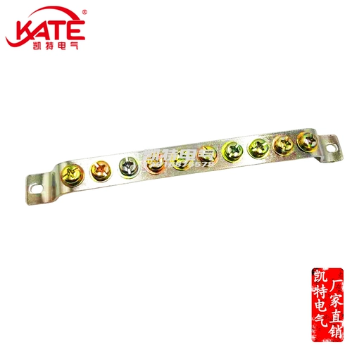 10 kole elves 2,5*20 Общая длина 219 Bonatos Zero -Ground Распределение проводки преобразованная медная строка KT054