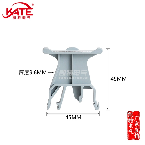 UK-B1 Small Label JXB/Sak-B Logo Desk Label Cracket Bracket UK Series вкладка серии