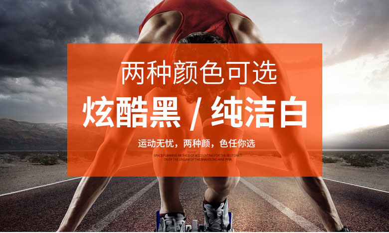 Bóng rổ tổ ong va chạm miếng đệm đầu gối mùa hè thở dài xà cạp thể thao ngoài trời nam và nữ chạy bóng đá thiết bị bảo vệ đai bảo vệ khớp gối aolikes