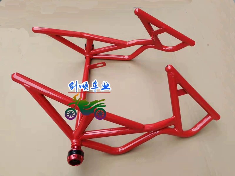 Vỏ Xiaofeng số 9 full bộ phụ kiện lớn bình xăng xe máy Yongyuan 350 tấm chắn bùn cụ xi nhan tay thắng đĩa sirius chân chống nghiêng xe máy