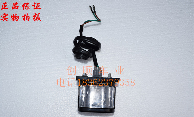 Xe máy Horizon R2 đèn pha LED báo hiệu đèn hậu đuôi đèn tín hiệu - Đèn xe máy đèn led h4 cho xe máy