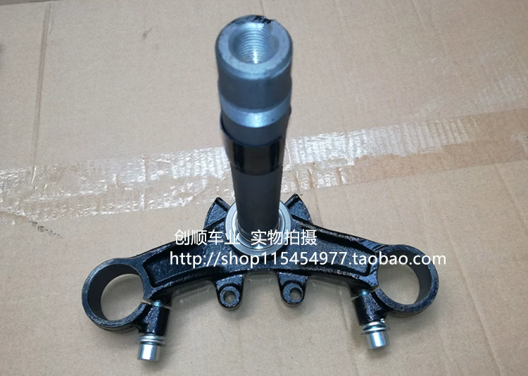 Horizon nhỏ xe máy ninja giảm xóc hướng cột chịu lực tăng và giảm - Xe máy Bumpers