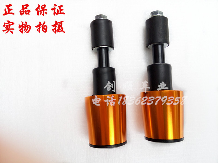 Horizon xe máy phụ kiện tay cầm thanh tay cầm ninja nhỏ cắm cân bằng khối trang trí bóng thể thao xe ga - Smart Scooter 	xe điện thăng bằng 1 bánh