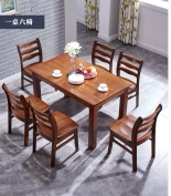 Bright one table and four chairs original price 9090 yuan live broadcast special price 5454 yuan limited to 10 sets while supplies last