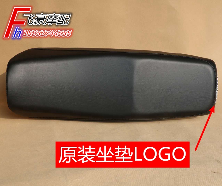 Áp dụng năm túi ghế trước chiến đấu Feng Feng WY125-M-N-L - Đệm xe máy da bọc yên xe máy