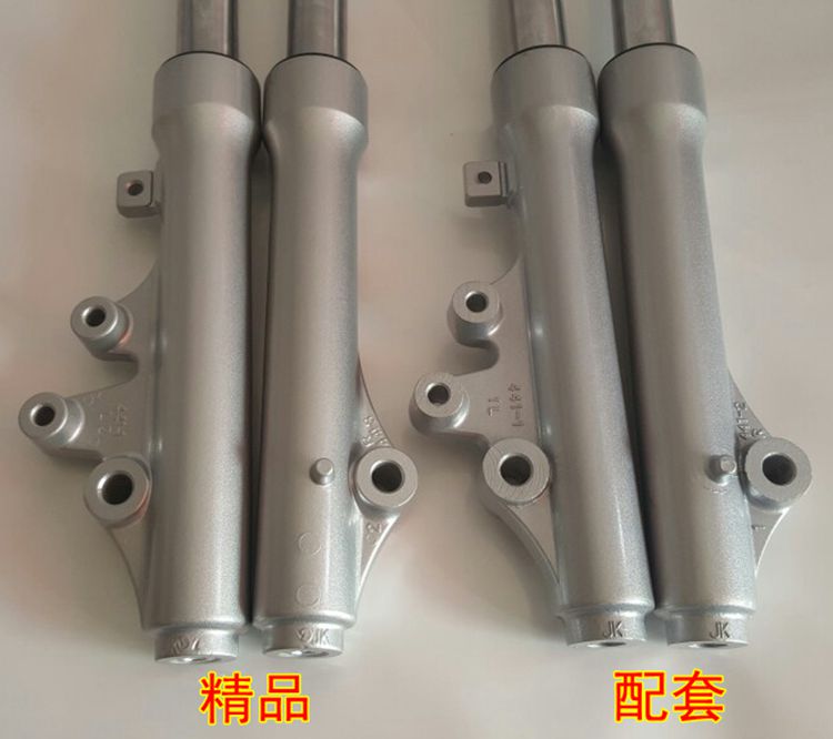 Old Neptune HS125T Fuxing AN125 Superman QS150T Blue Gold Superstar Mặt trước Giảm xóc trước Giảm xóc trước Giảm xóc - Xe máy Bumpers giá phuộc nhún xe sirius