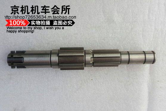 Applicable JYM125-2-3 sky sword 125 days sword K YBZ Trident 125 drive shaft sub-shaft pay shaft