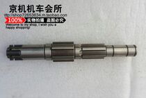  Suitable for JYM125-2-3 sky sword 125 sky sword K YBZ sky halberd 125 drive shaft sub-shaft Pay shaft