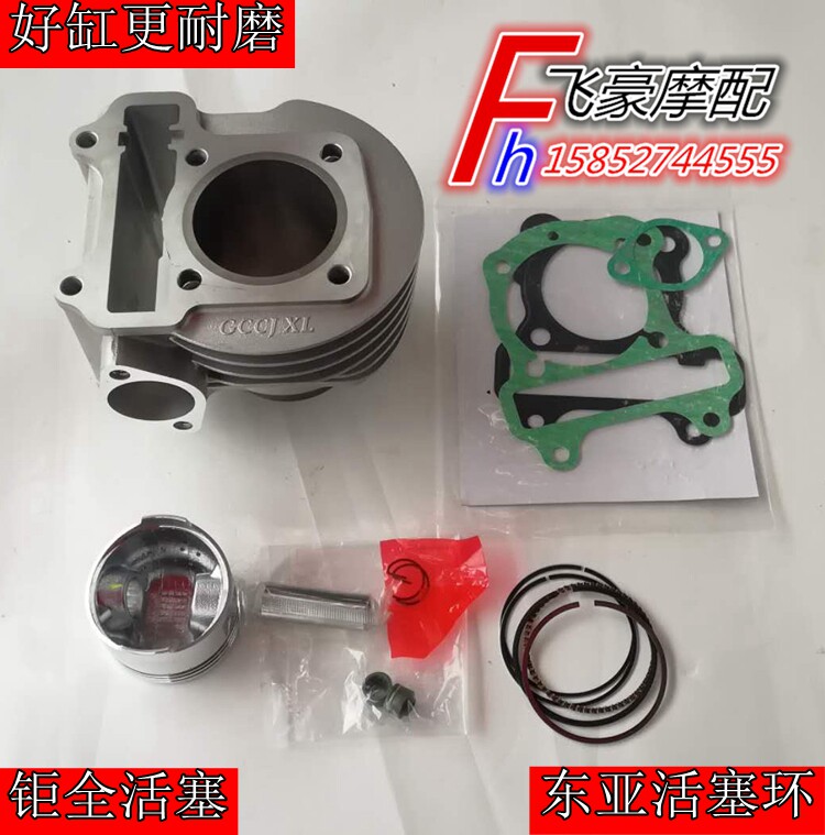 Application of the small Princess WH100T-H-F-G-K Joy Hyatt cylinder cylinder cylinder sleeve piston ring combination