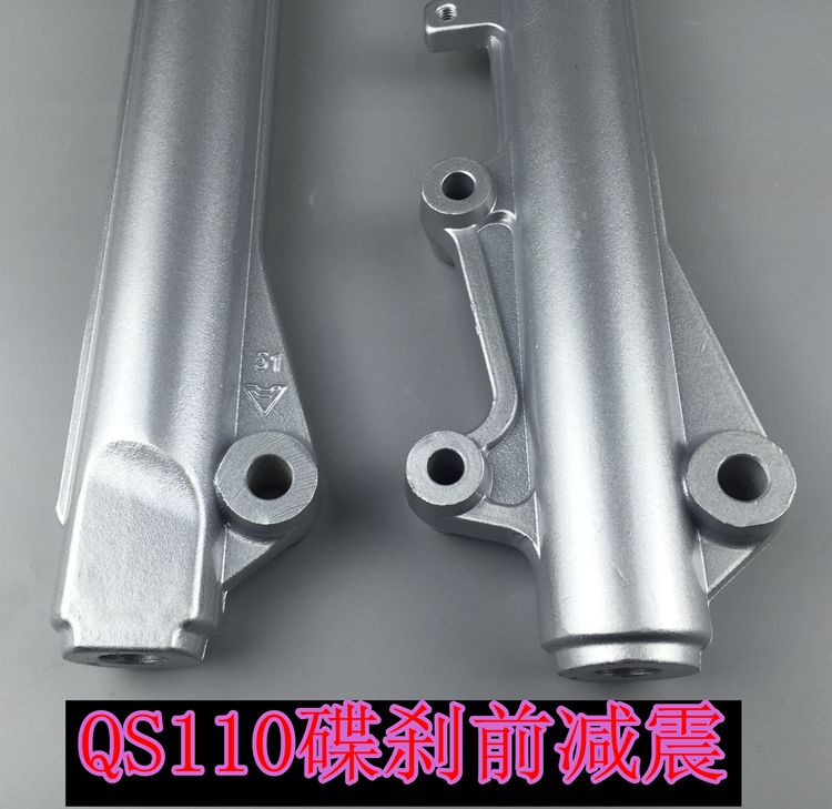 Phụ tùng xe máy Qingqi Suzuki Sai Chi QS110FD110 giảm xóc trước phuộc trước phanh đĩa phanh trước giảm xóc trước giảm xóc xe máy giá rẻ	