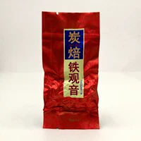 250g B-937 built-in 31 packs