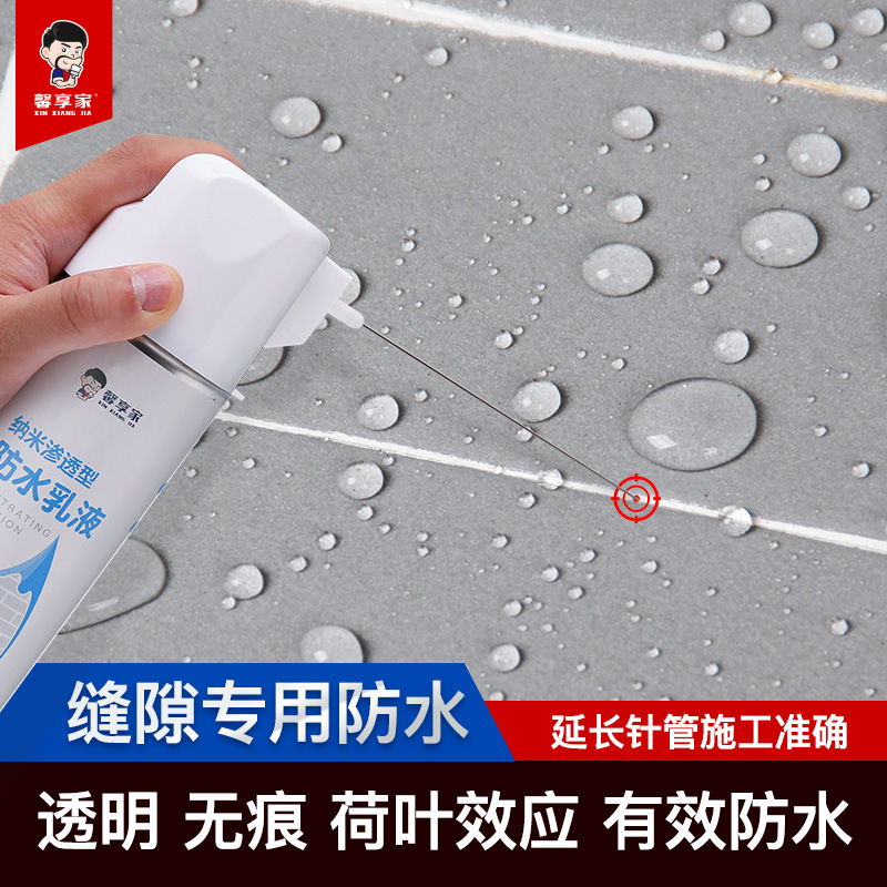 Tile Gap Waterproofing Agent, Nano-Penetrating Type, Exterior Wall Leak Repair, Transparent, Bathroom No-Need-To-Smash-Tiles Waterproofing and Leak Repair Tile Gap Waterproofing Agent, Nano-Penetrating Type, Exterior Wall Leak Repair, Transparent, Bathroom No-Need-To-Smash-Tiles Waterproofing and Leak Repair