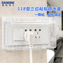 118 type household wall switch socket transparent waterproof box bathroom toilet splash box three position waterproof cover