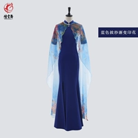 Печать градиента голубой пряжи