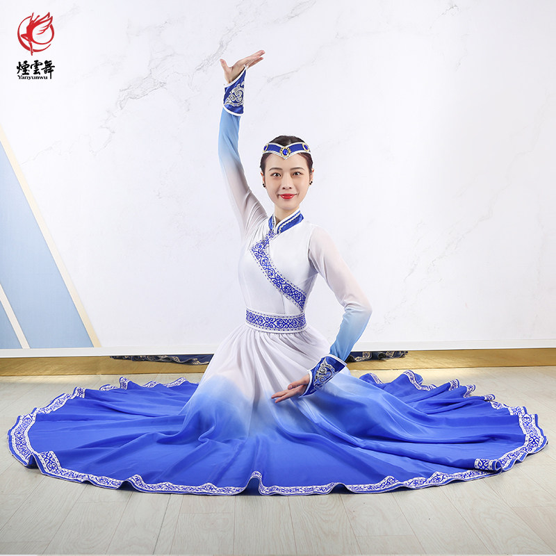 Yanyun Dance Mongolian costume 