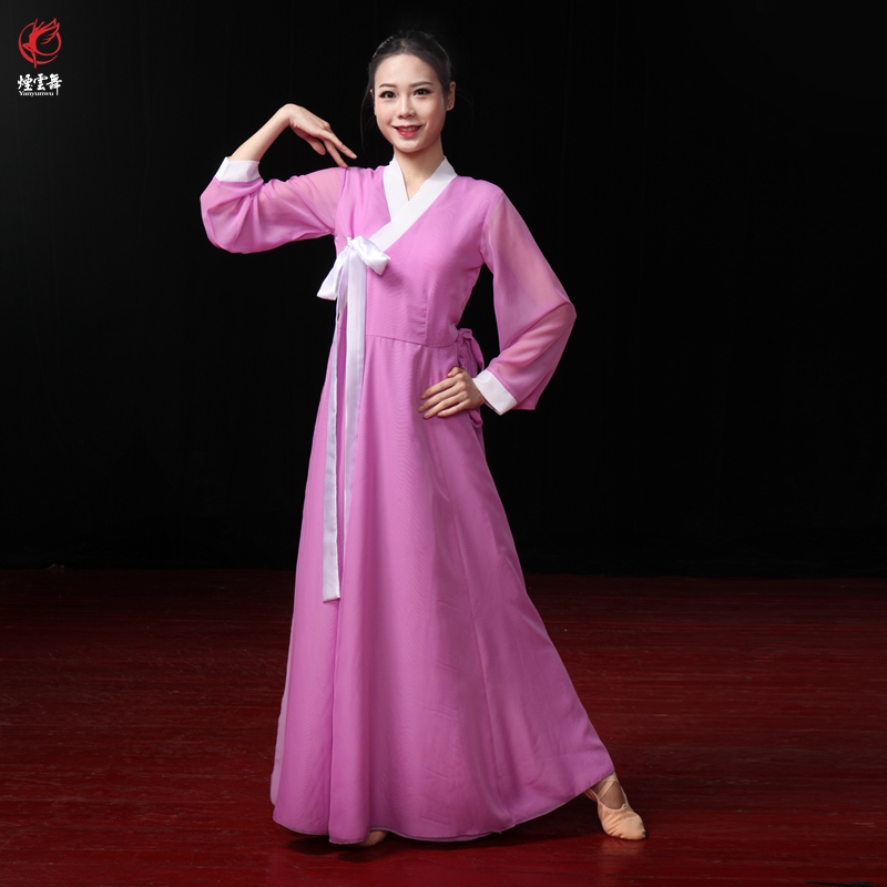 Smoke cloud dance Korean dance dress Fresh family practice dress Adult performance dress Skirt Long skirt Large skirt skirt Female
