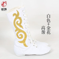 Белый+jinhua gaobang