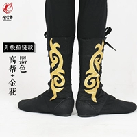 Молния черная+золотая цветочная банда