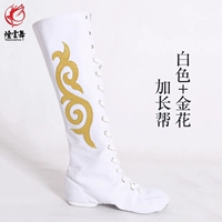 Белый+jinhua jiachang