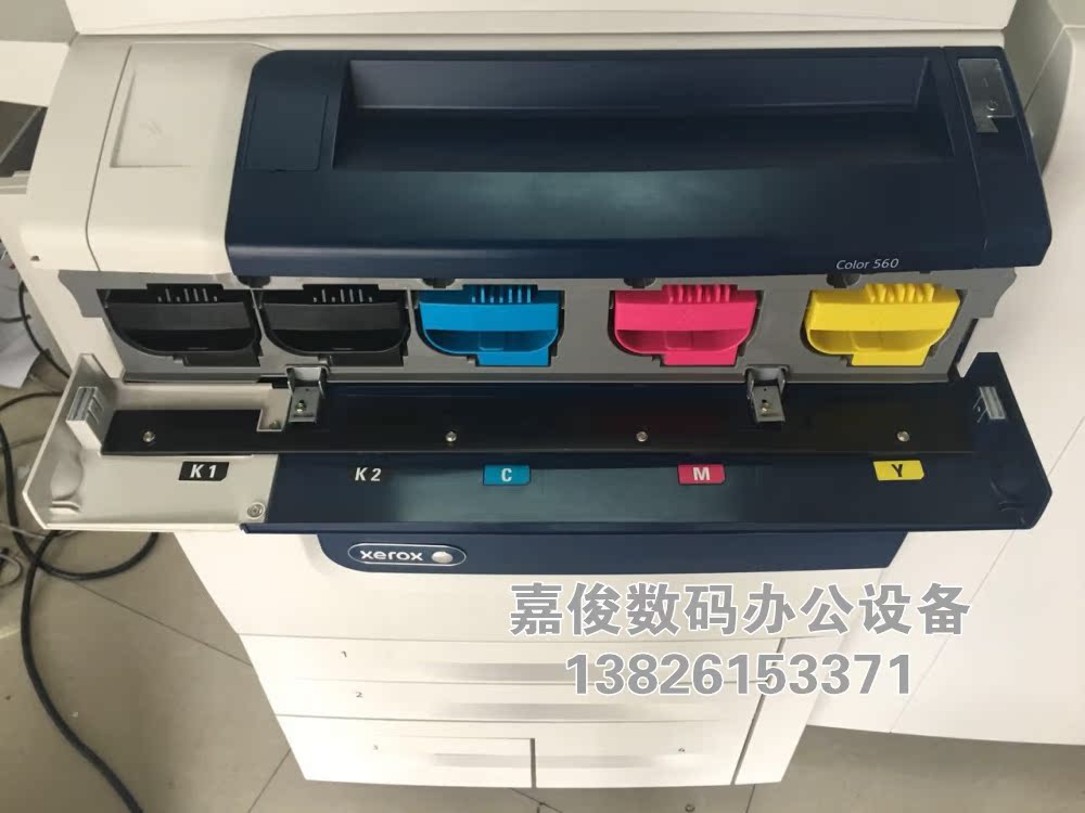 Máy in laser tốc độ cao Xerox 560 7500 7600 750I 7780 - Máy photocopy đa chức năng