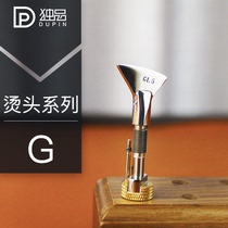 MINGJIA nameplate new detachable scalding head G series bronzing machine accessories French style scalding head removable