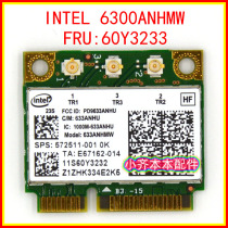 intel 6300 6300agn wireless network card Y460 X230 X220 T410 T420 T430