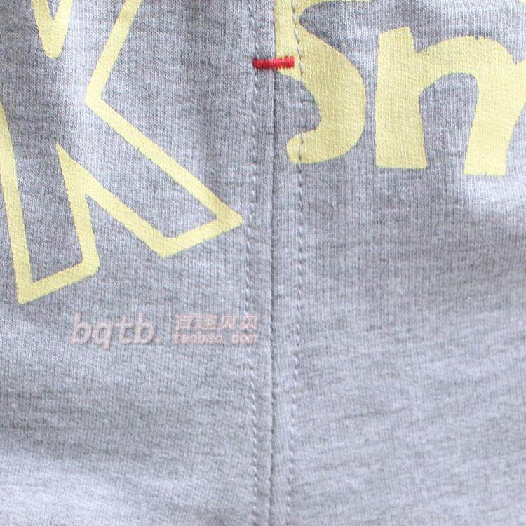 Pantalon pour garcons et filles - Ref 2059206 Image 74