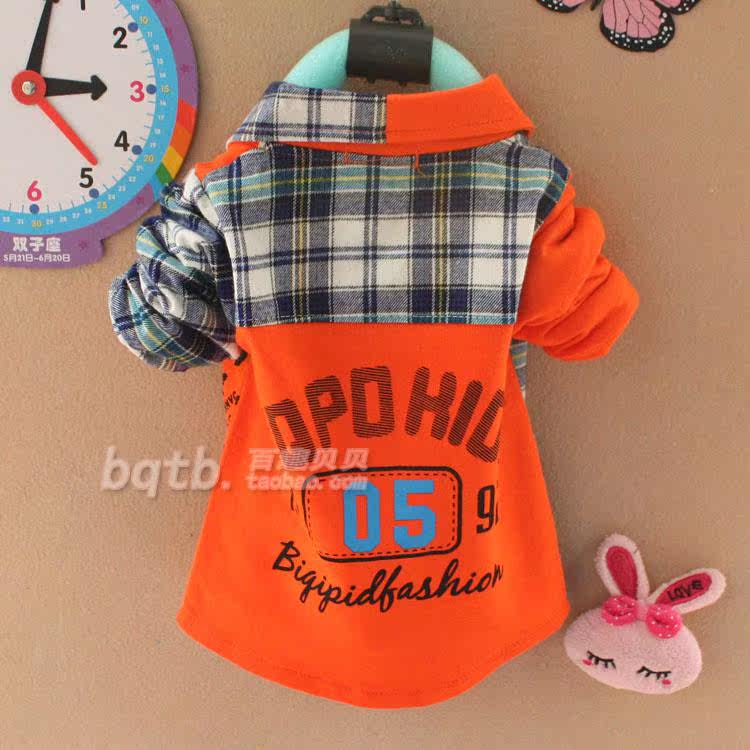 Chemise garcon à manche longue - Ref 2075993 Image 64