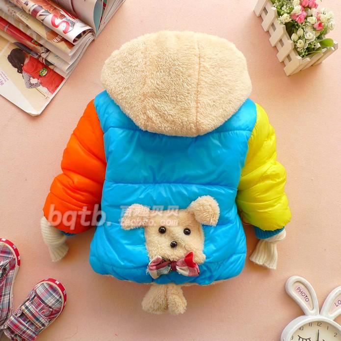 Manteau pour enfant - Ref 2163601 Image 62