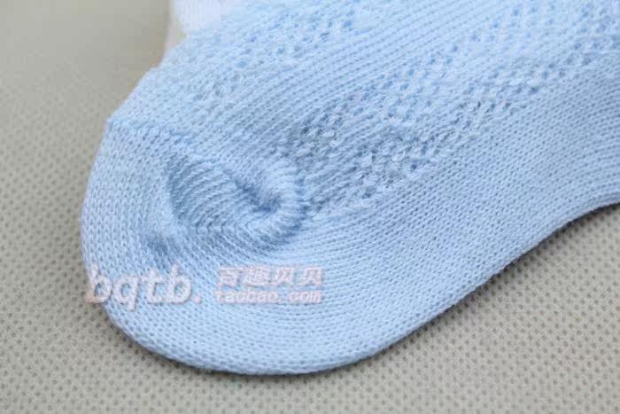 Chaussettes pour bébé - Ref 2109486 Image 73