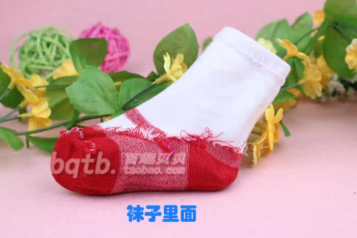 Chaussettes pour bébé - Ref 2109320 Image 79