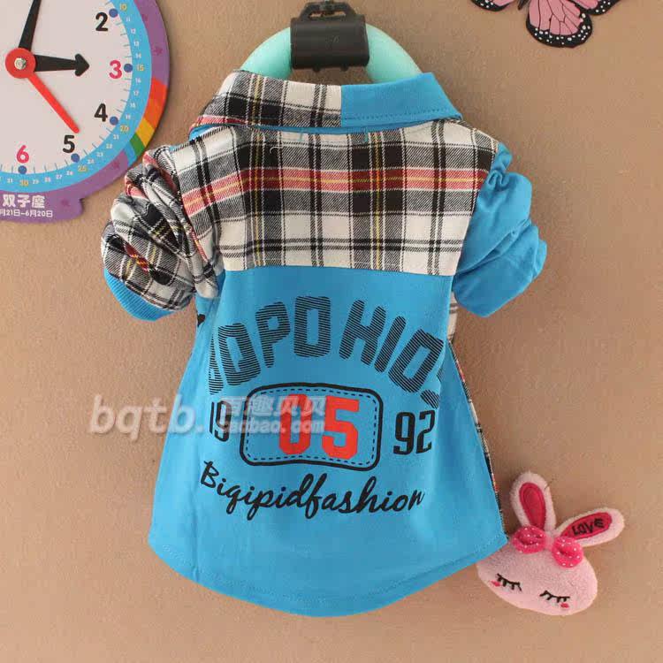 Chemise garcon à manche longue - Ref 2075993 Image 62