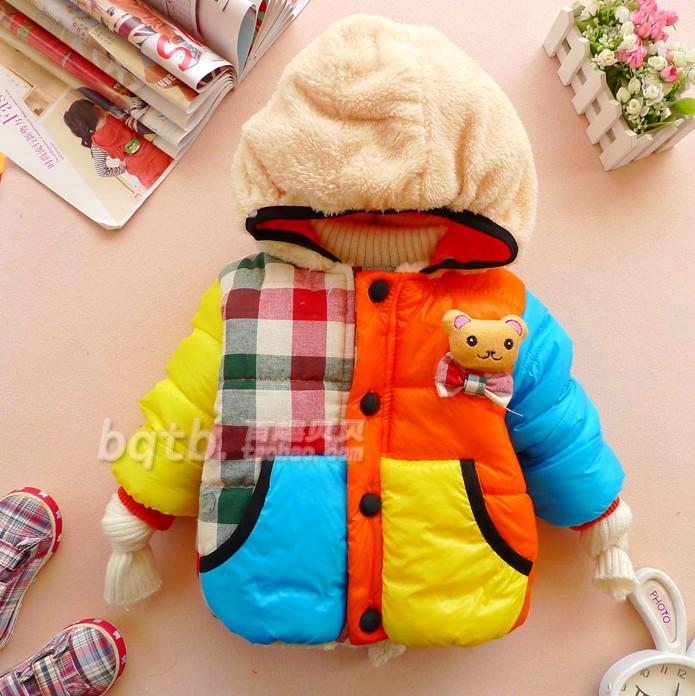 Manteau pour enfant - Ref 2163601 Image 68