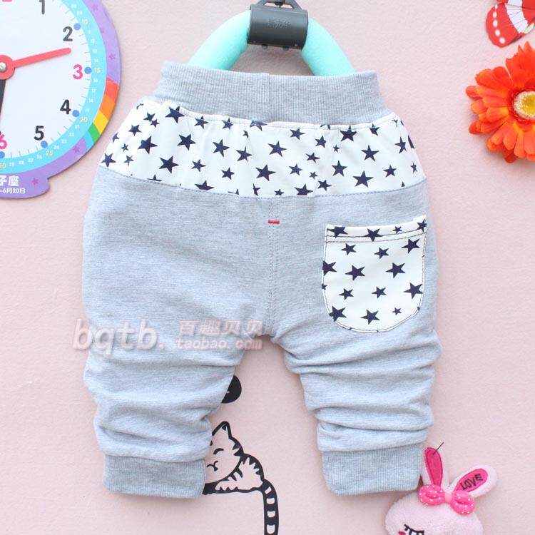 Pantalon pour garcons et filles - Ref 2059207 Image 66