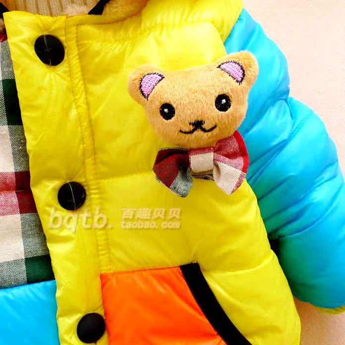 Manteau pour enfant - Ref 2163601 Image 66