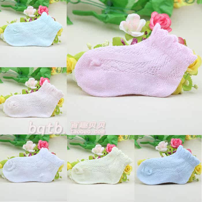 Chaussettes pour bébé - Ref 2109486 Image 63