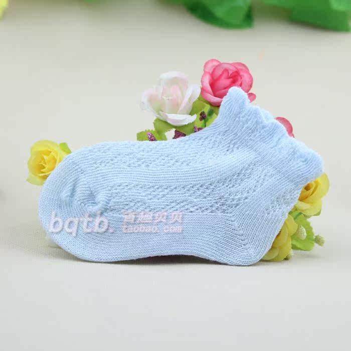 Chaussettes pour bébé - Ref 2109486 Image 72