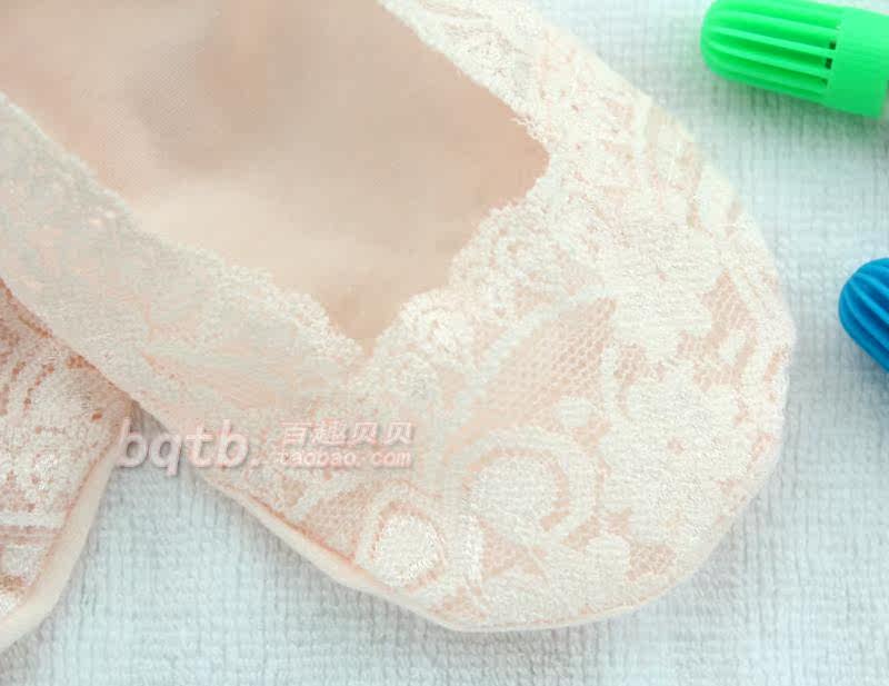 Chaussettes - collants 12345BUY doux - Ref 770829 Image 67