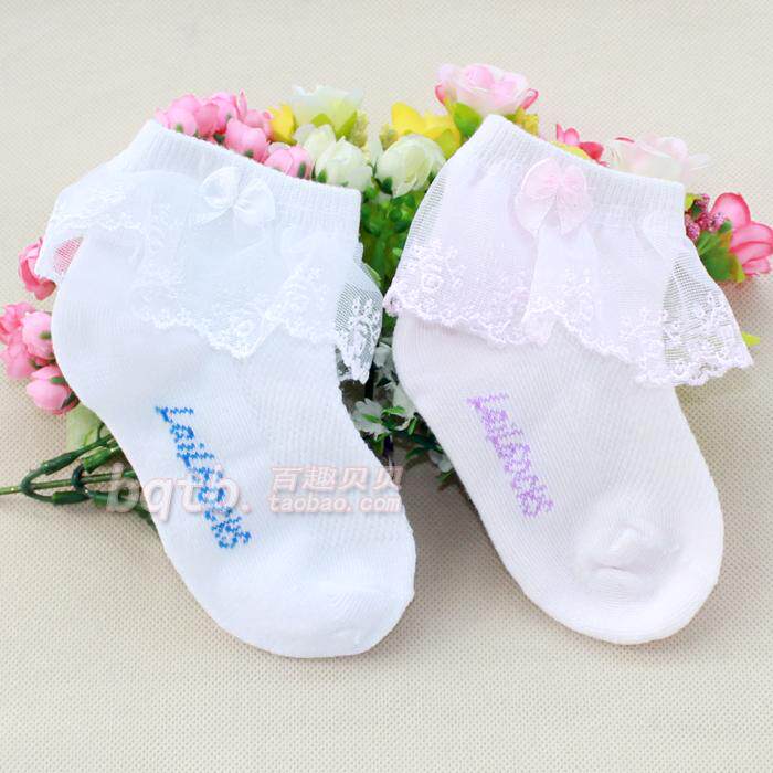 Chaussettes enfant - Ref 2106953 Image 77