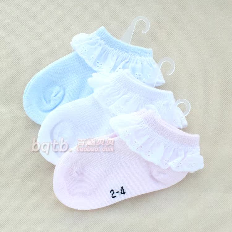 Chaussettes enfant - Ref 2106716 Image 77