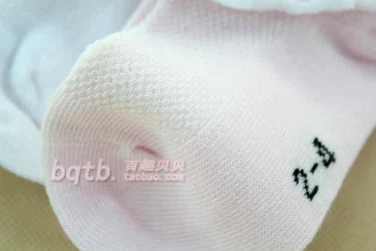 Chaussettes enfant - Ref 2107135 Image 73