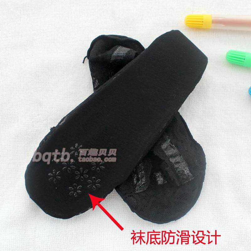 Chaussettes - collants 12345BUY doux - Ref 770829 Image 71